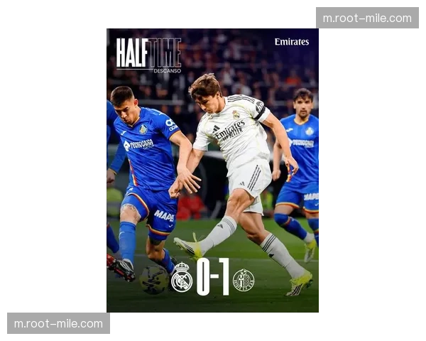 赫塔菲21%控球率下xG0.45反超皇马，反击质量决定比赛走向